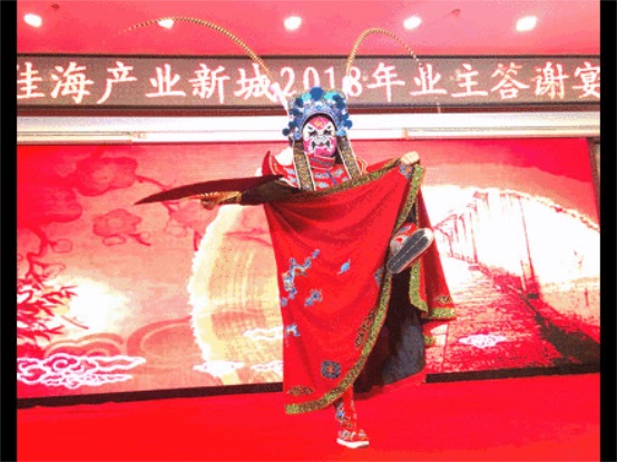 湘潭房地產(chǎn)開發(fā),商品房銷售,湘潭佳海產(chǎn)業(yè)發(fā)展有限公司 湘潭房地產(chǎn)開發(fā),商品房銷售,湘潭佳海產(chǎn)業(yè)發(fā)展有限公司