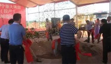 湘潭房地產(chǎn)開(kāi)發(fā),商品房銷售,湘潭佳海產(chǎn)業(yè)發(fā)展有限公司 湘潭房地產(chǎn)開(kāi)發(fā),商品房銷售,湘潭佳海產(chǎn)業(yè)發(fā)展有限公司