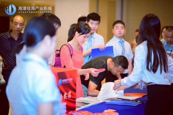 湘潭房地產開發,商品房銷售,湘潭佳海產業發展有限公司